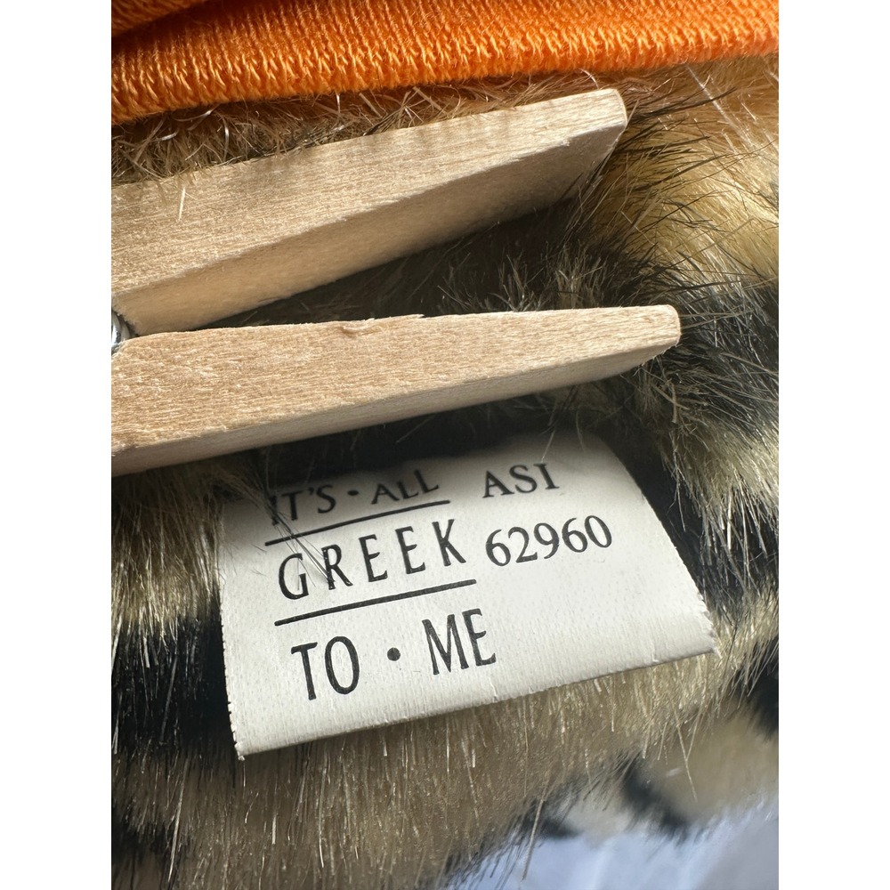 Baker University Graduation Tiger Plush Mascot BU Gown Cap It's All Greek To Me - Picture 3 of 10